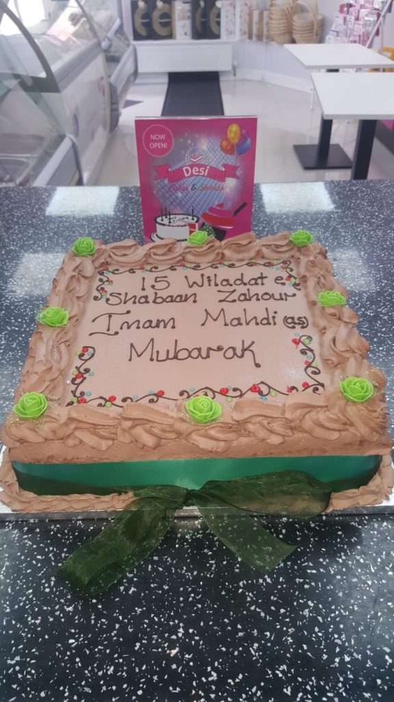 Gallery Desi Cakes & Shakes